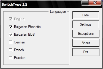 Flex Type Bulgarian Phonetic